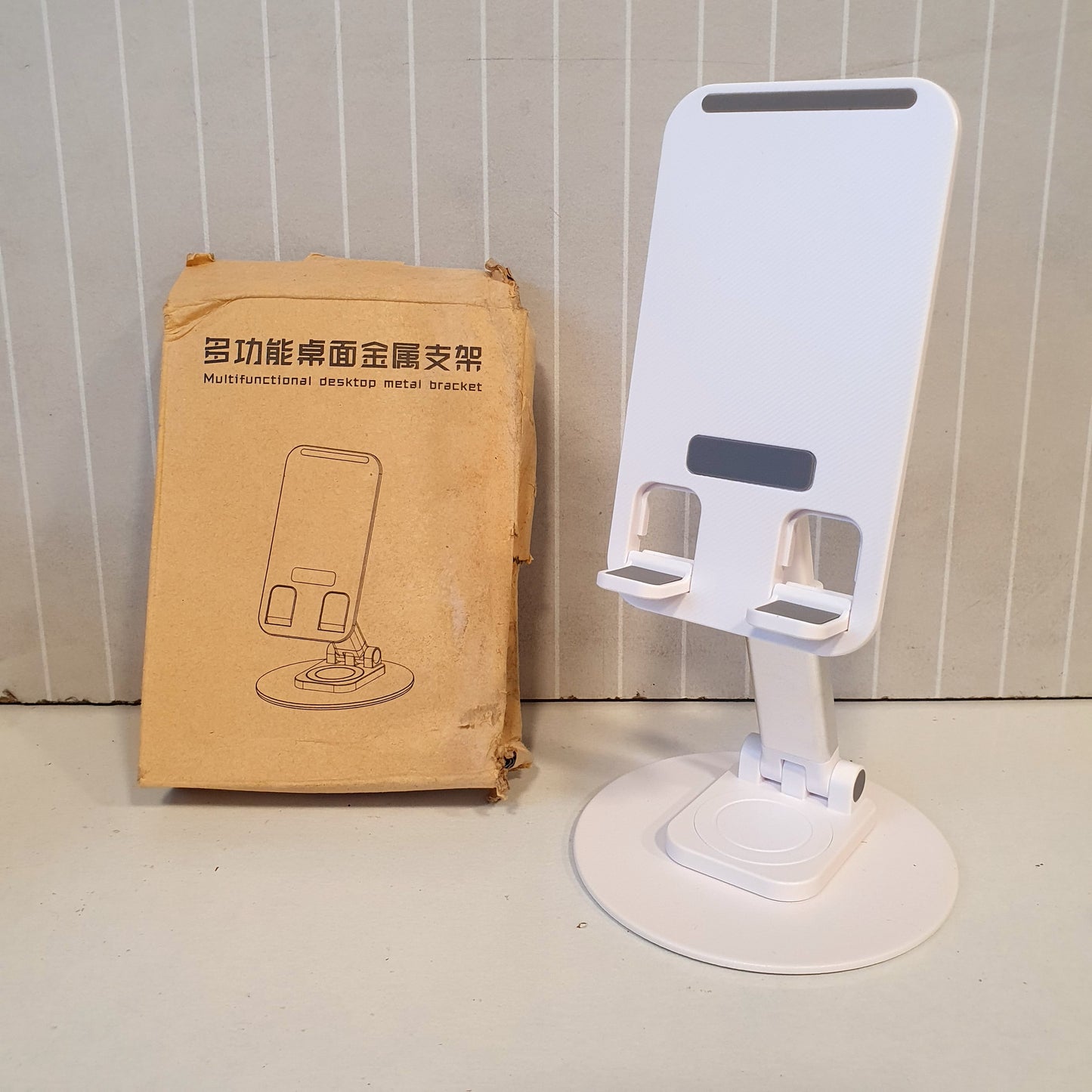 Multi Functional Desktop Metal Bracket 51450