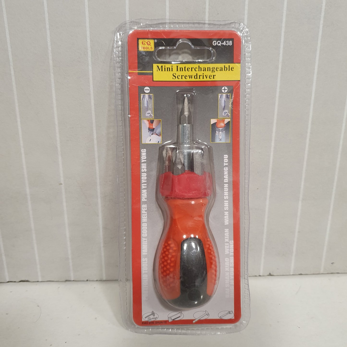 Mini Interchangeable Screw Driver 31180