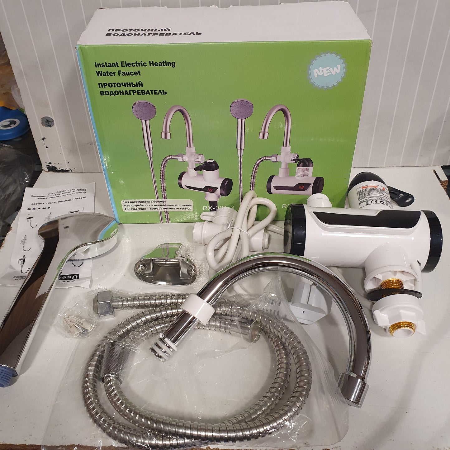 Instant Water Gyser 14450