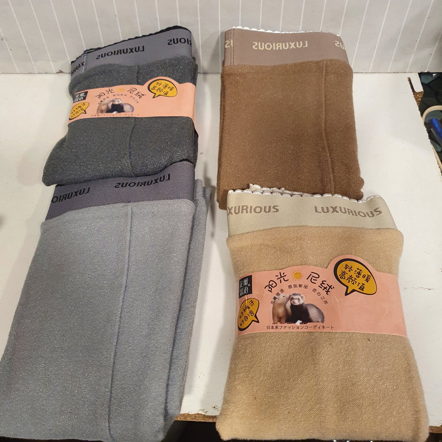Warm branded Body Fit Legging For Ladies free size