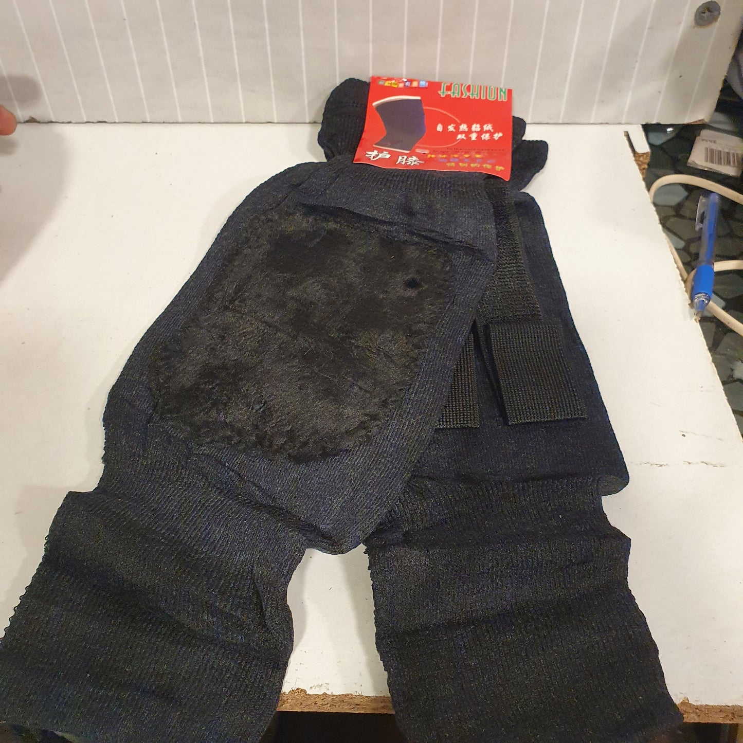 Knee Warmer 241510
