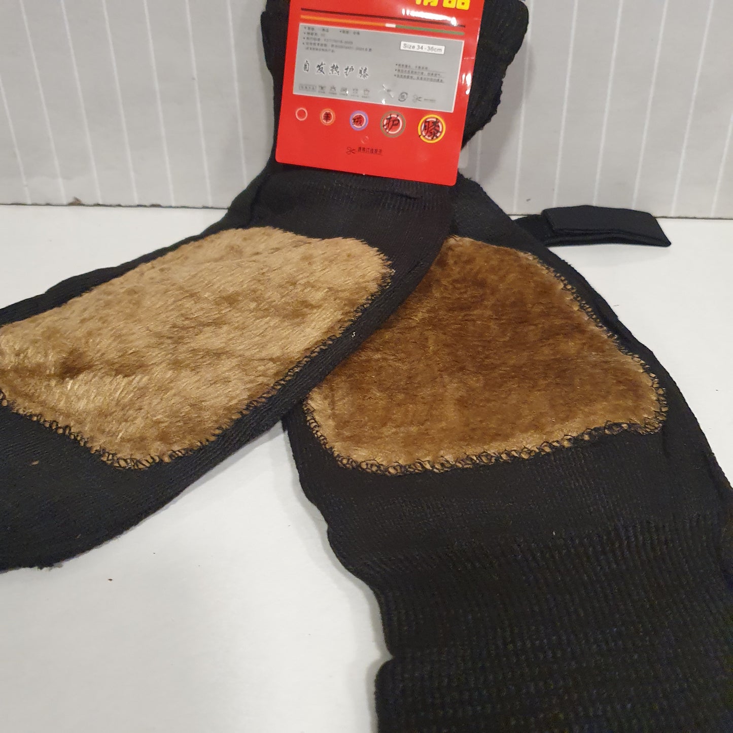 Knee Warmer 241510