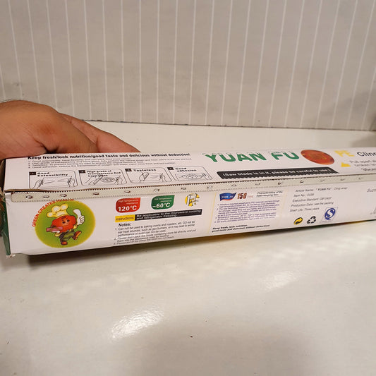 Yuan FU Pe Ciling Wrap 61250