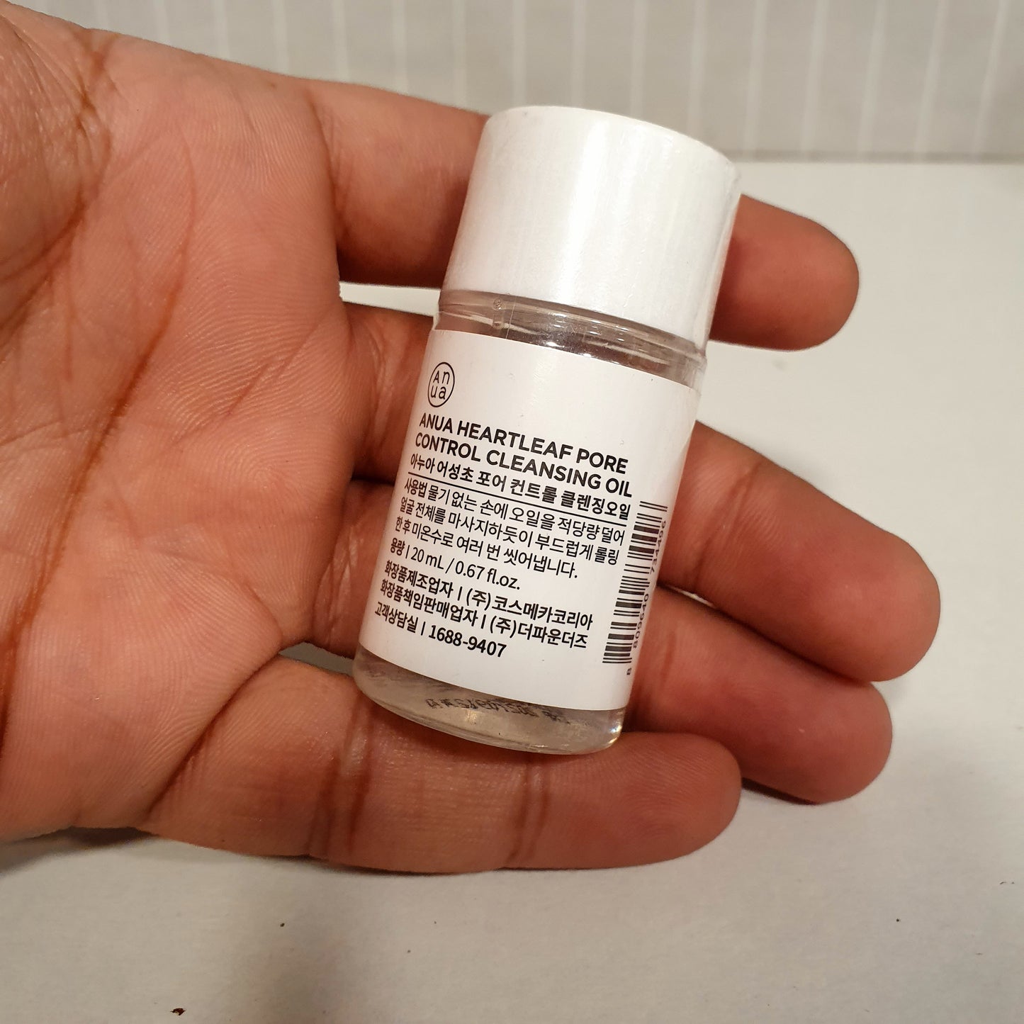 Anua Heartleaf Pore Control Cleansing Oil  22050