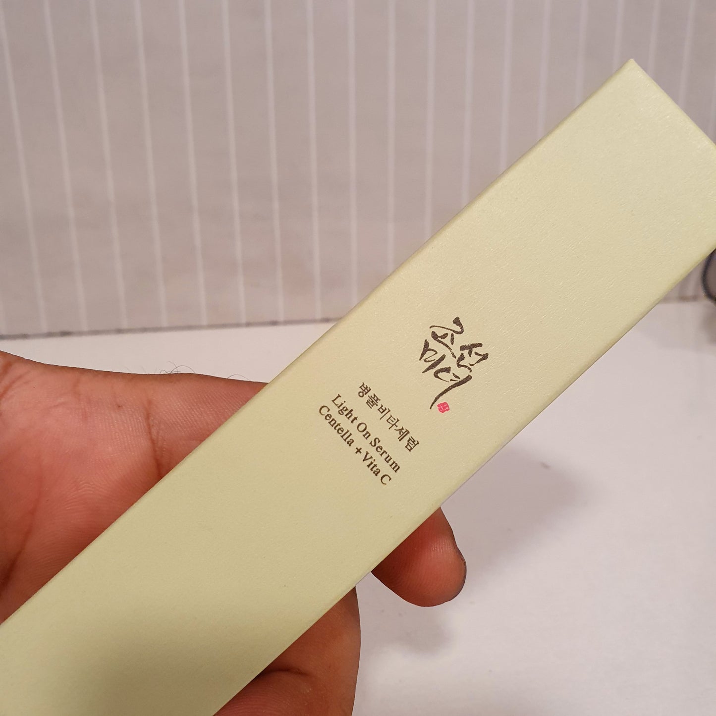 Beauty Of Joseon Light On Serum 21900