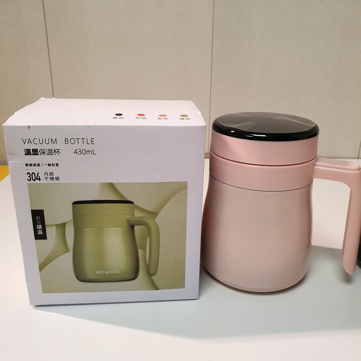 Vacuum Mug hot and cool Digital temperature control 31750