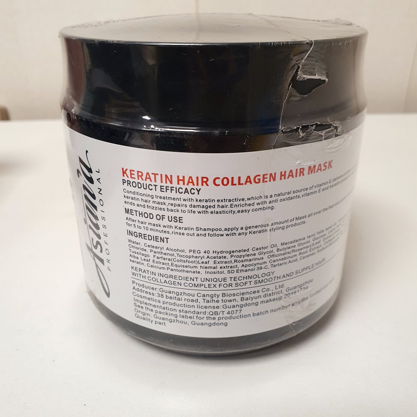 Pure Keratin Hair Collagen Hair Mask, 22270