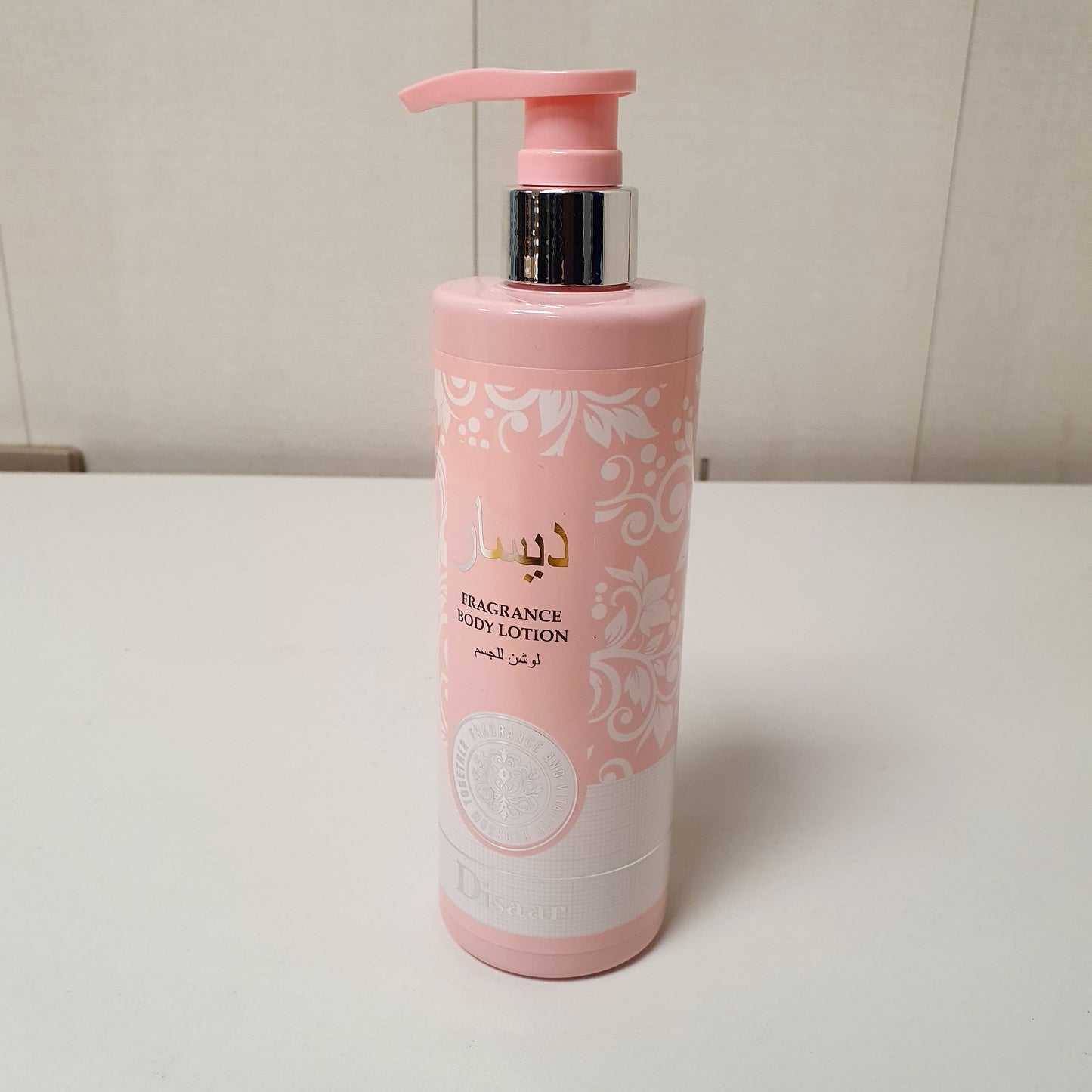 Disaar Fragrance Body Lotion 61300