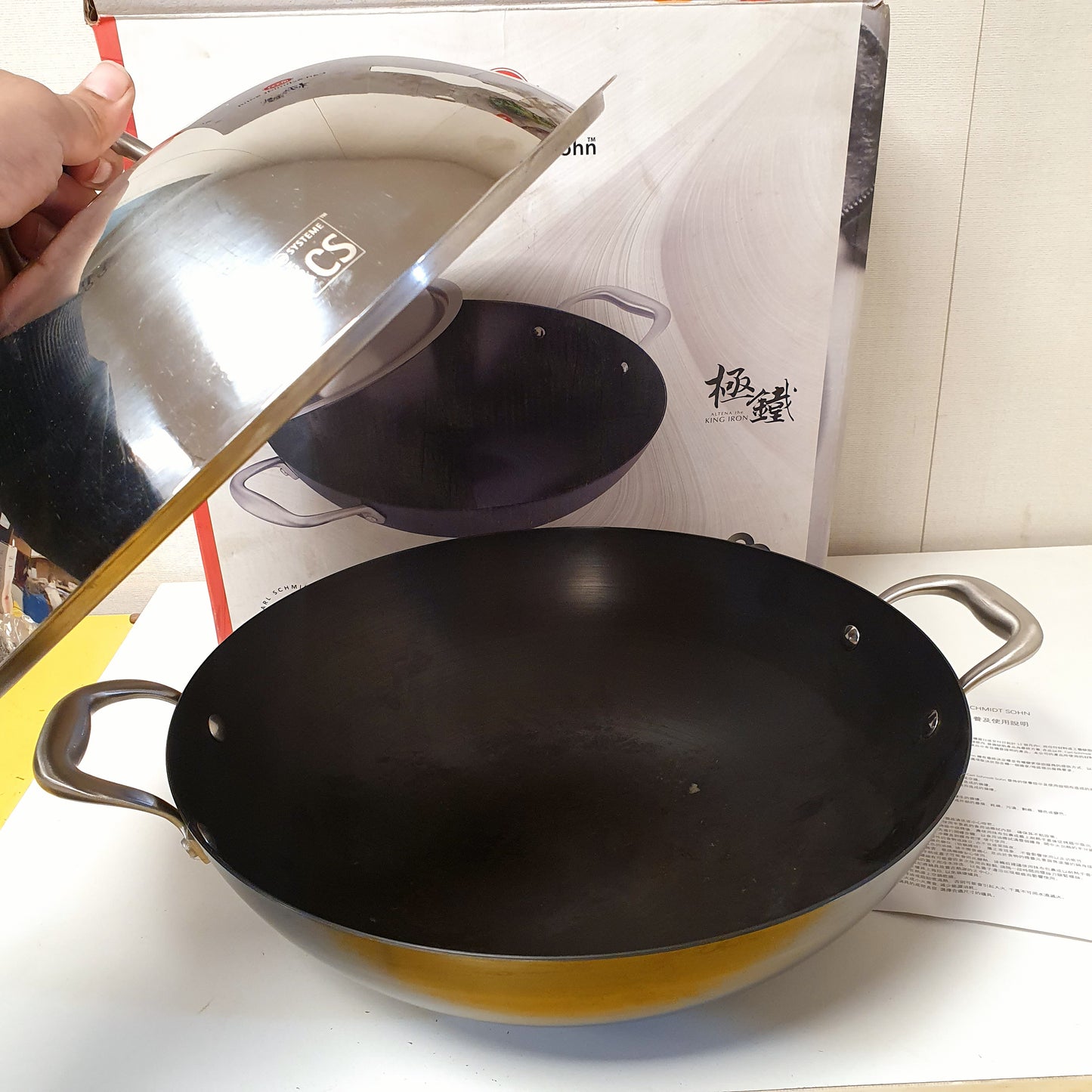 Carl Schmidt Sohn 32cm Pure Iron Wok May, 11500