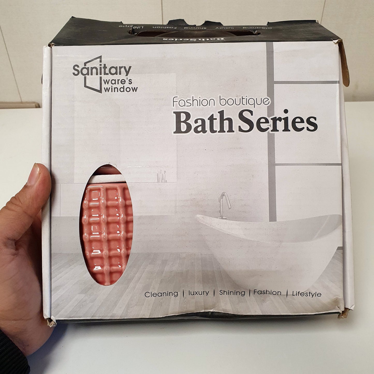 Bath Series Toiletry Rack Set 73150