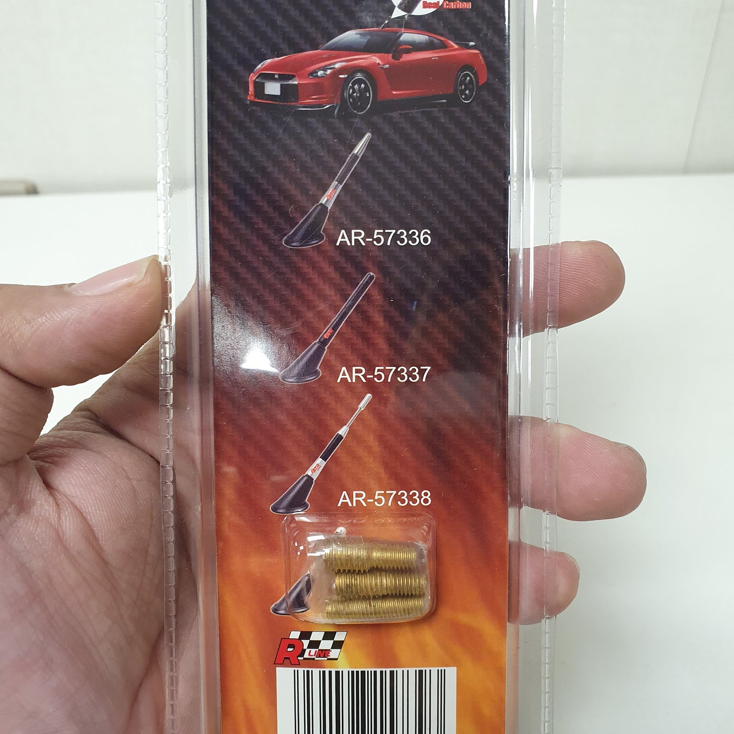 Atr Tuning Antenna, 95950