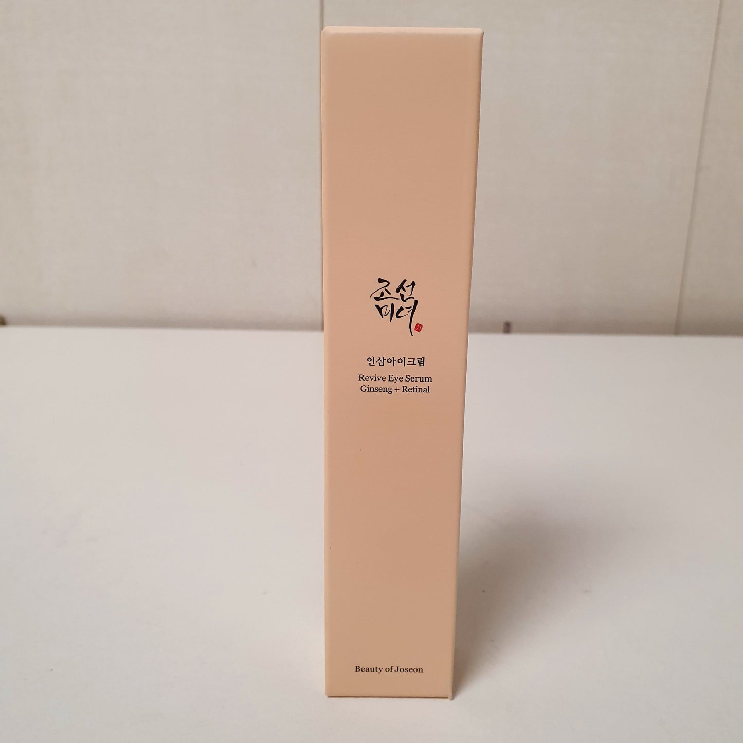Revive Eye Serum Ginseng + Retinol, 31350