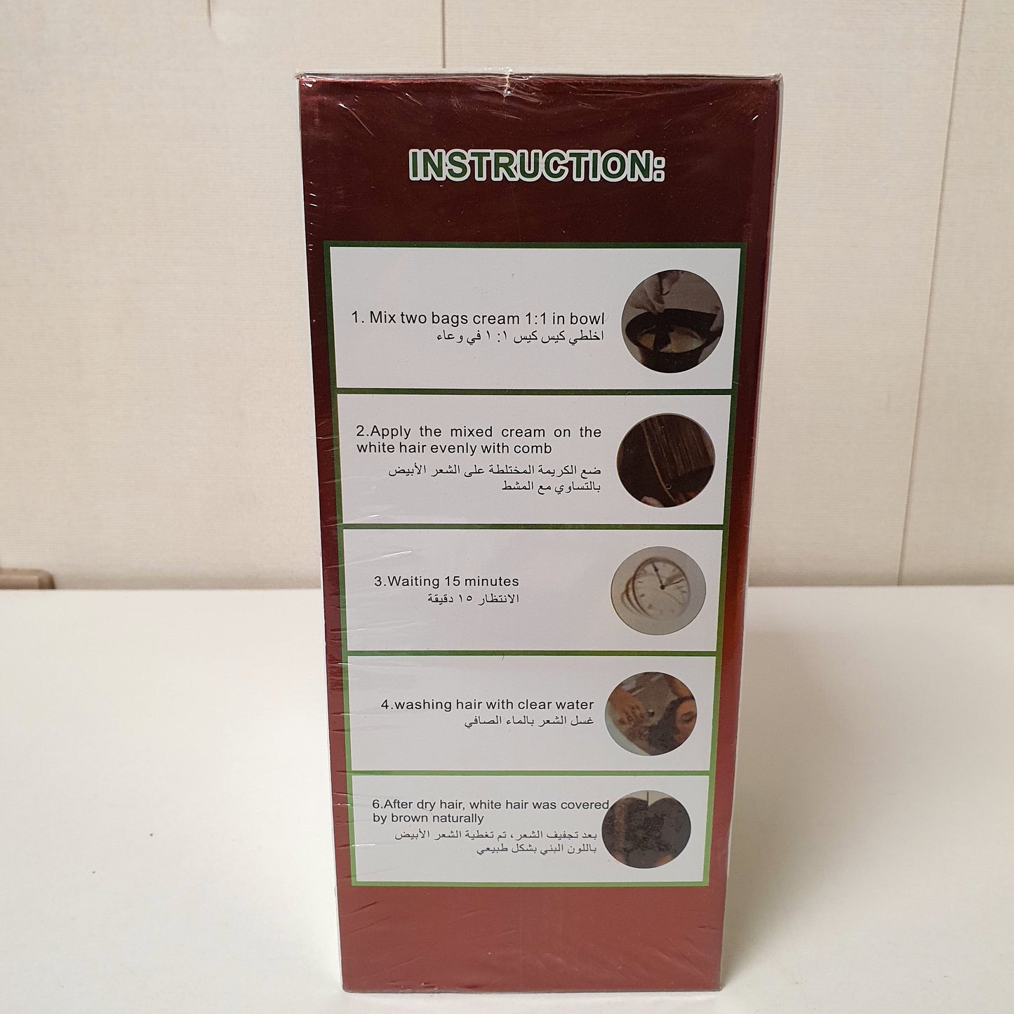 Apple Amonia Free Brown Hair Cream, 24200
