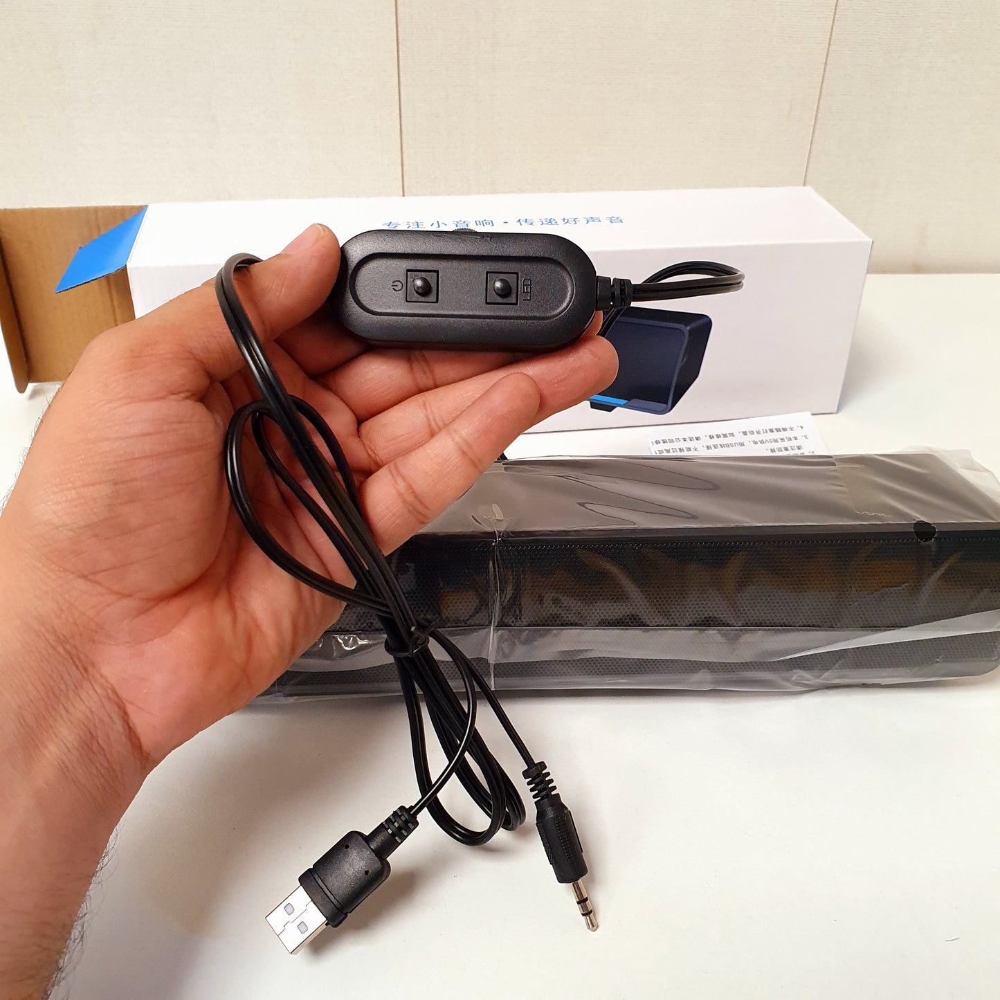 Usb Sound bar, 22450