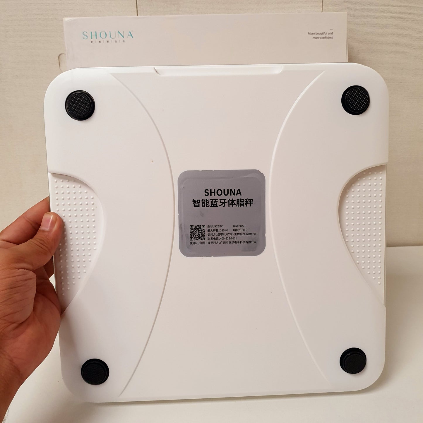 Rechargeable Shouna Smart Bluetooth Body Fat Scale, 22450