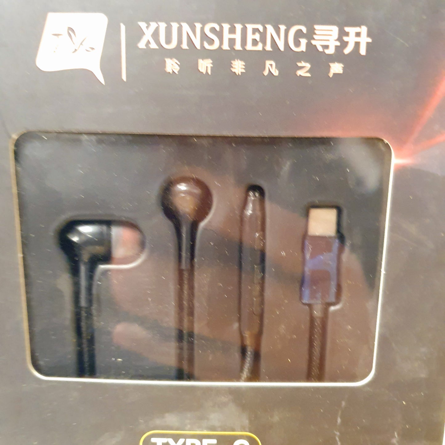 Type-c Xunsheng Multifunction Digital Earphone Type-c, 63450