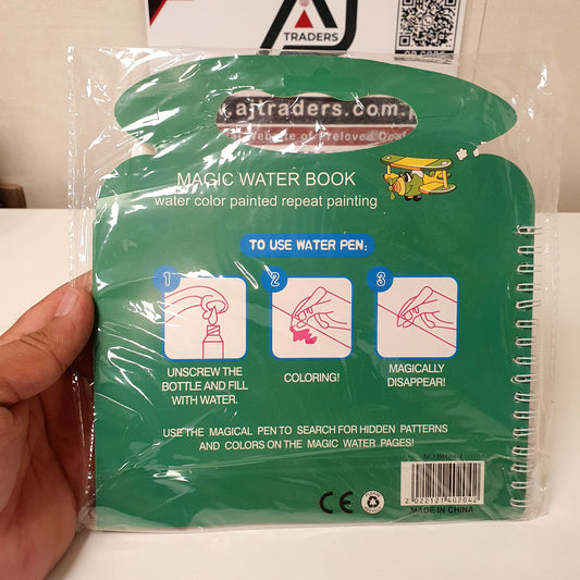 Magic Water Color Book, 241020