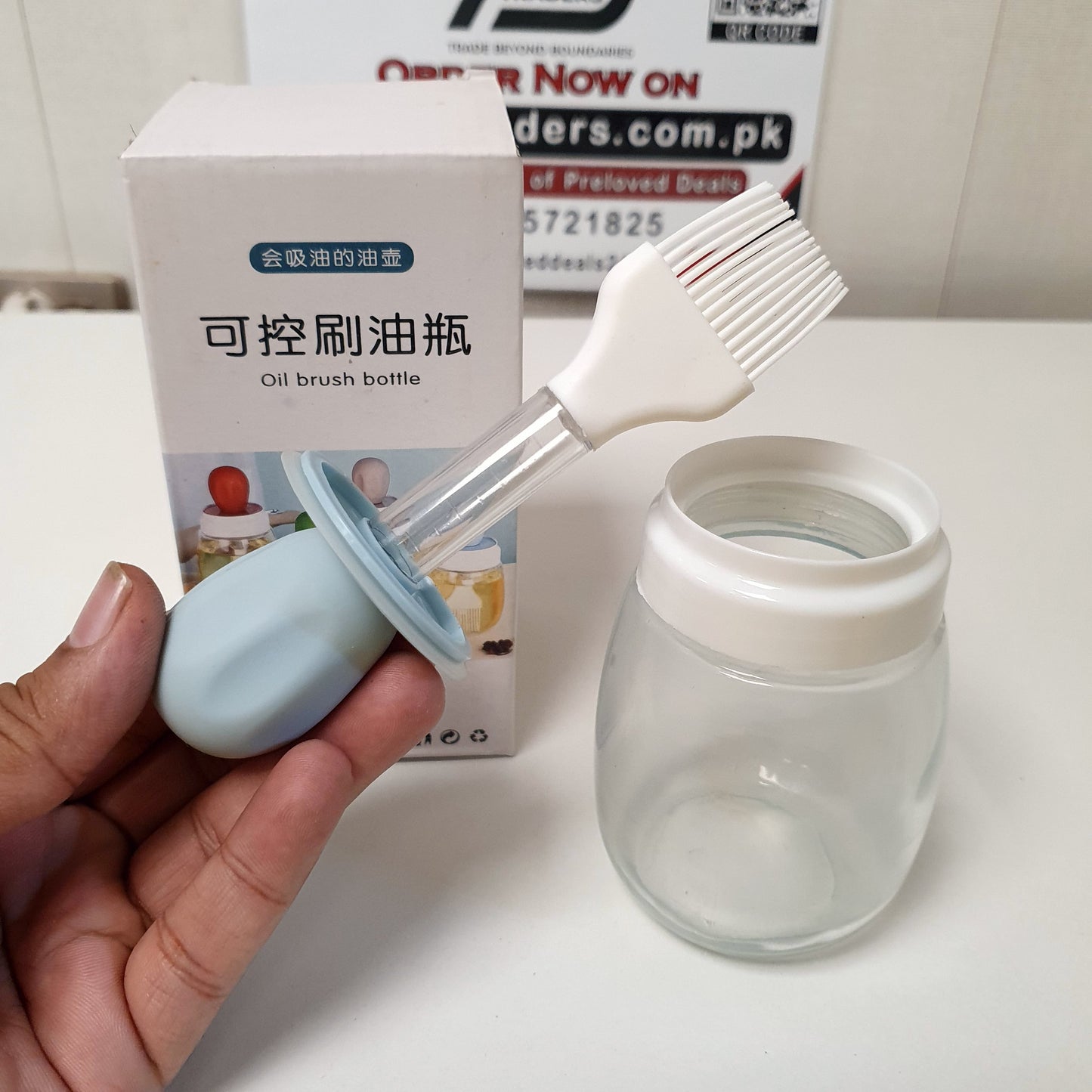 Oil Brush Bottle, 301100