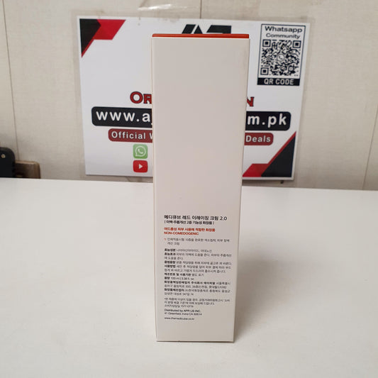 Red Erasing Cream by Medicube, 62350