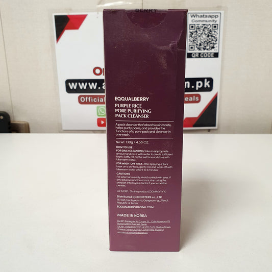 Eqqual Berry Purple rice Pore Purifying Pack Cleanser Sea Silt Clay , 12200
