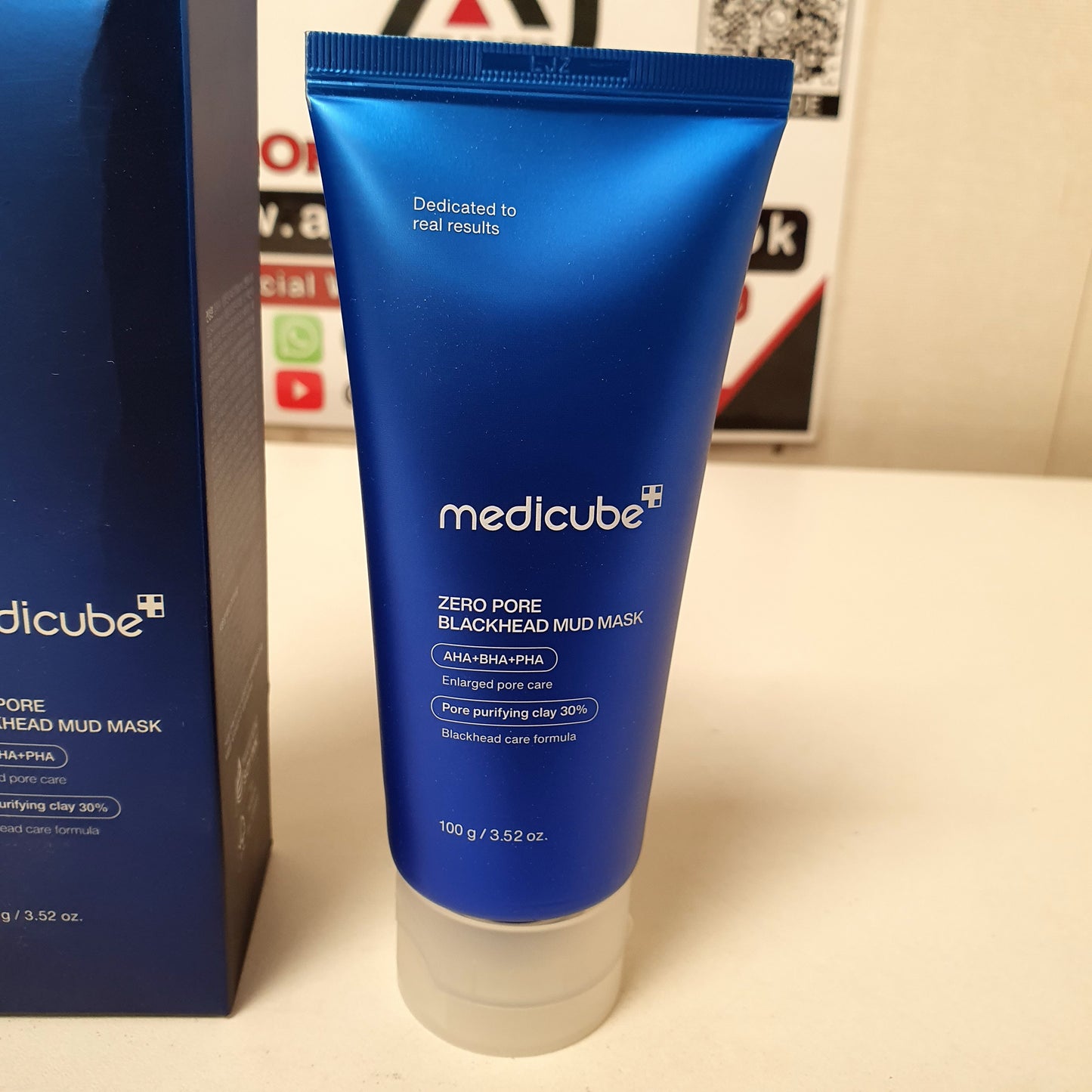 Medicube Blue Zero Pore Blackhead Mud Mask, 12200
