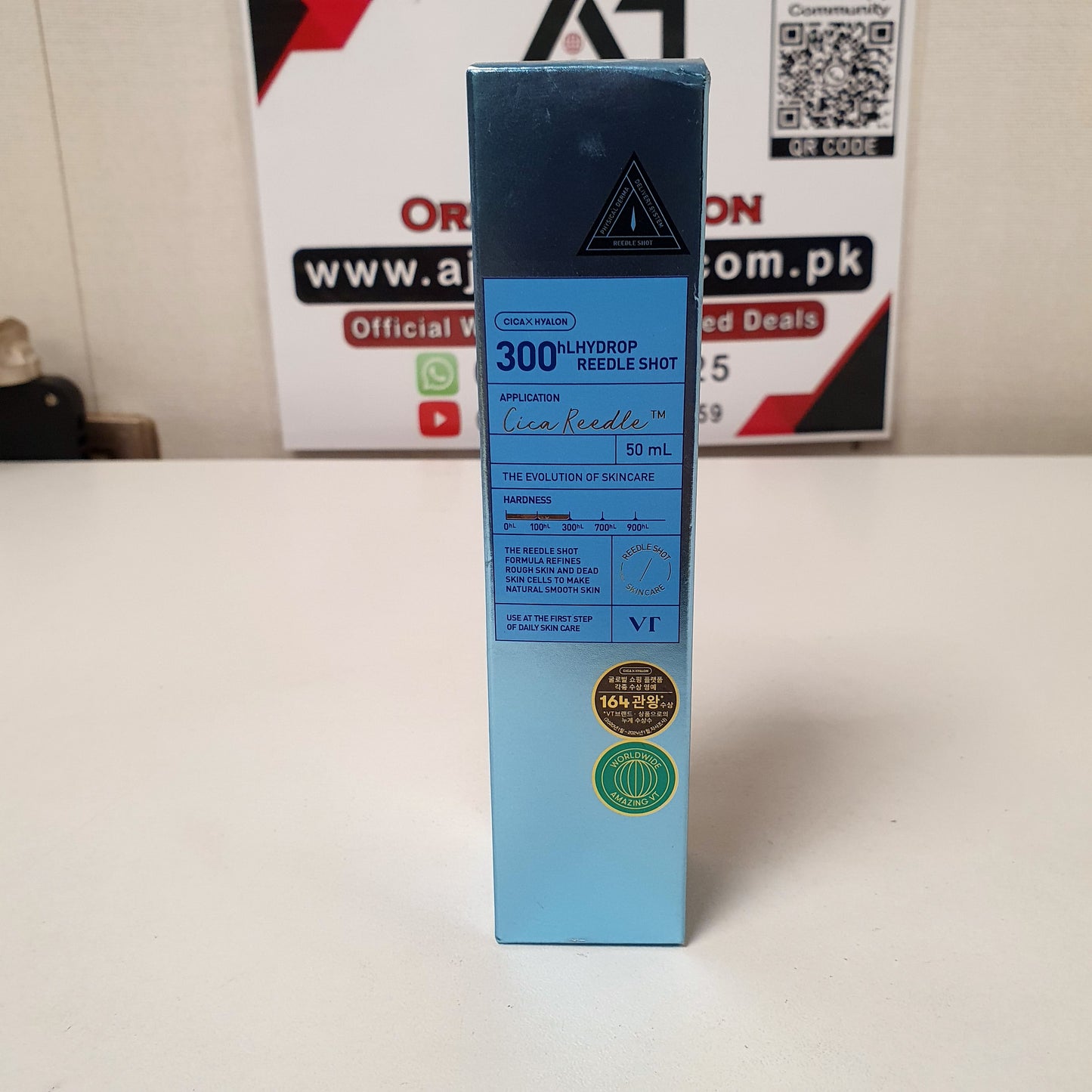 300 HyHydrop Reedle Shot 50ml, 12150
