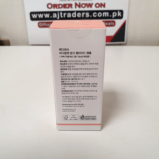 Medicube Peptide PDRN Pink Serum, 12150