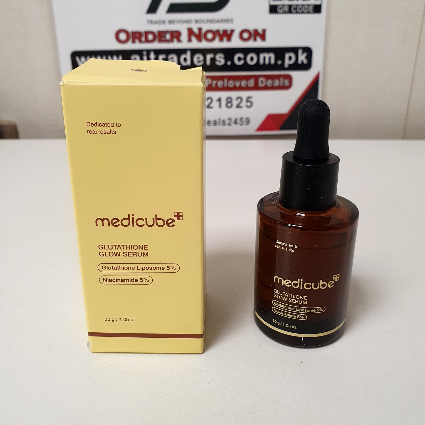 Medicube Glutathione Glow Serum, 12050