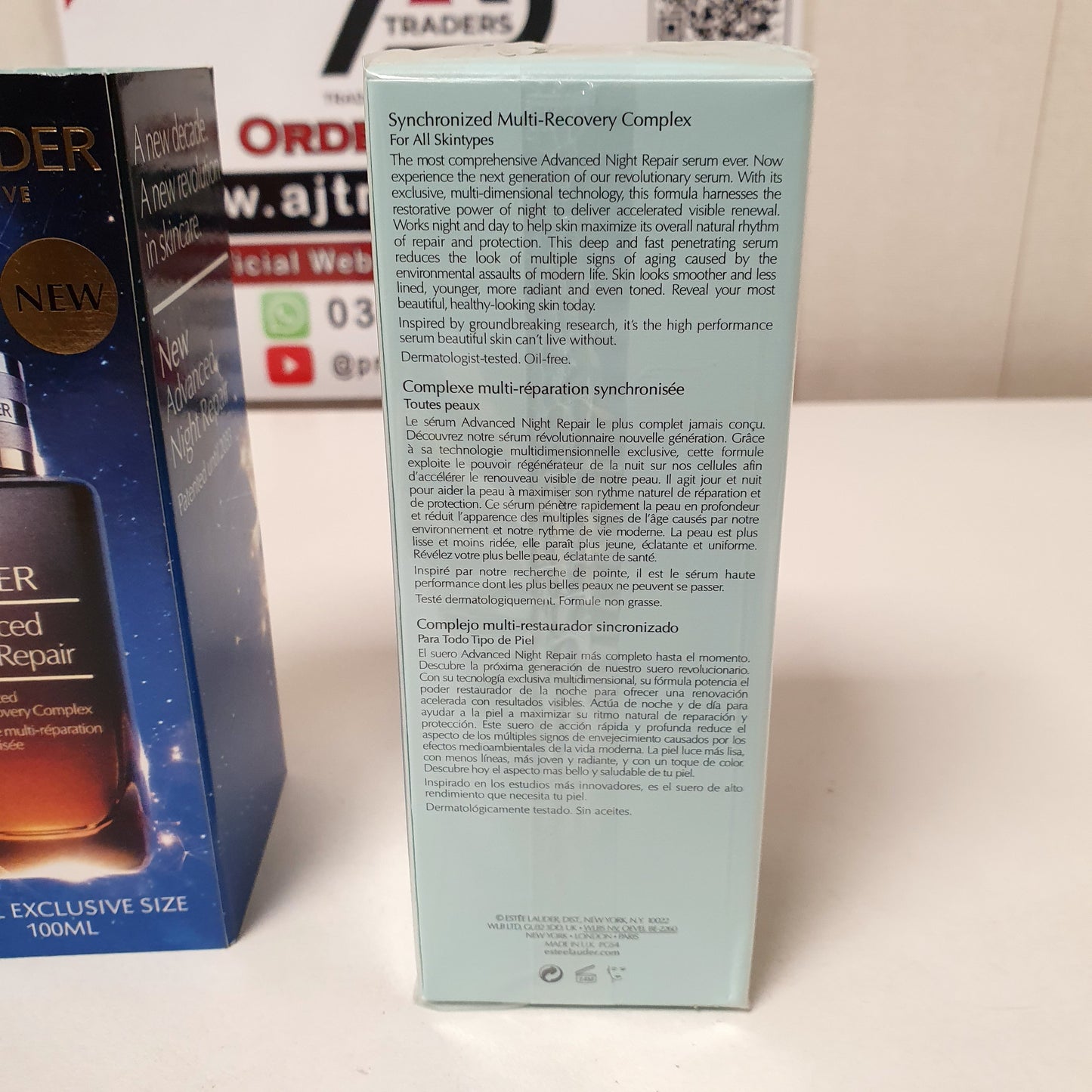 Estee Lauder Advanced Night Repair , 13100