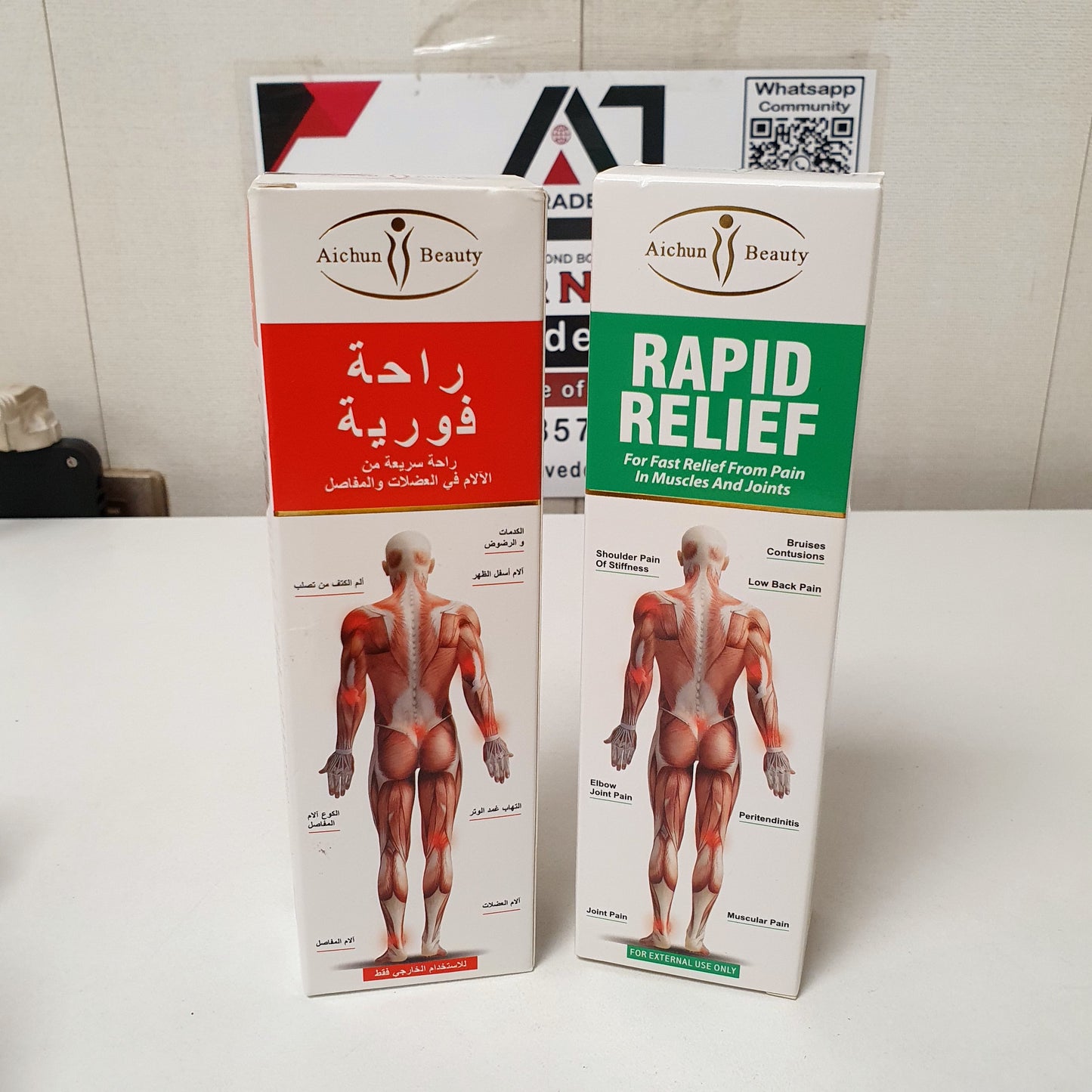 Rapid Relief Joints Muscles and Joints , 21630