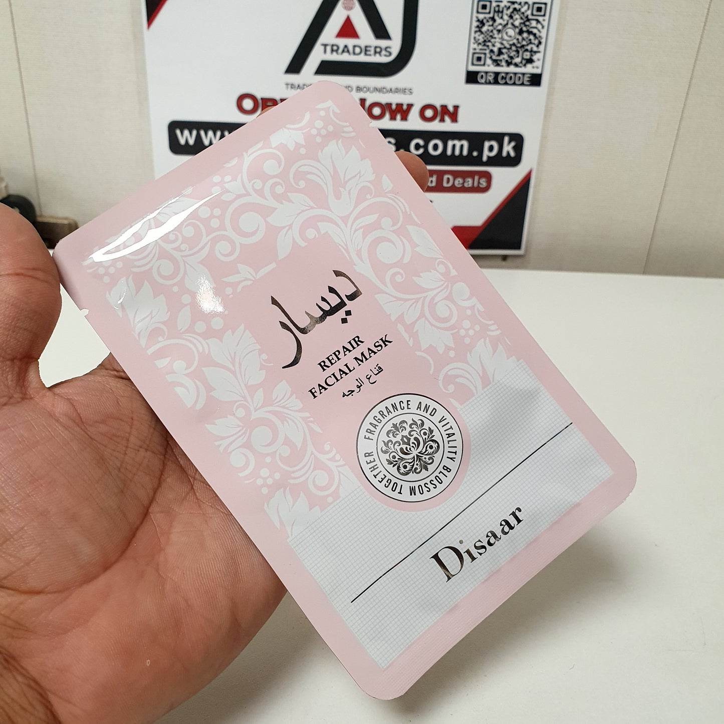 Disaar Facial Repair Mask , 11400