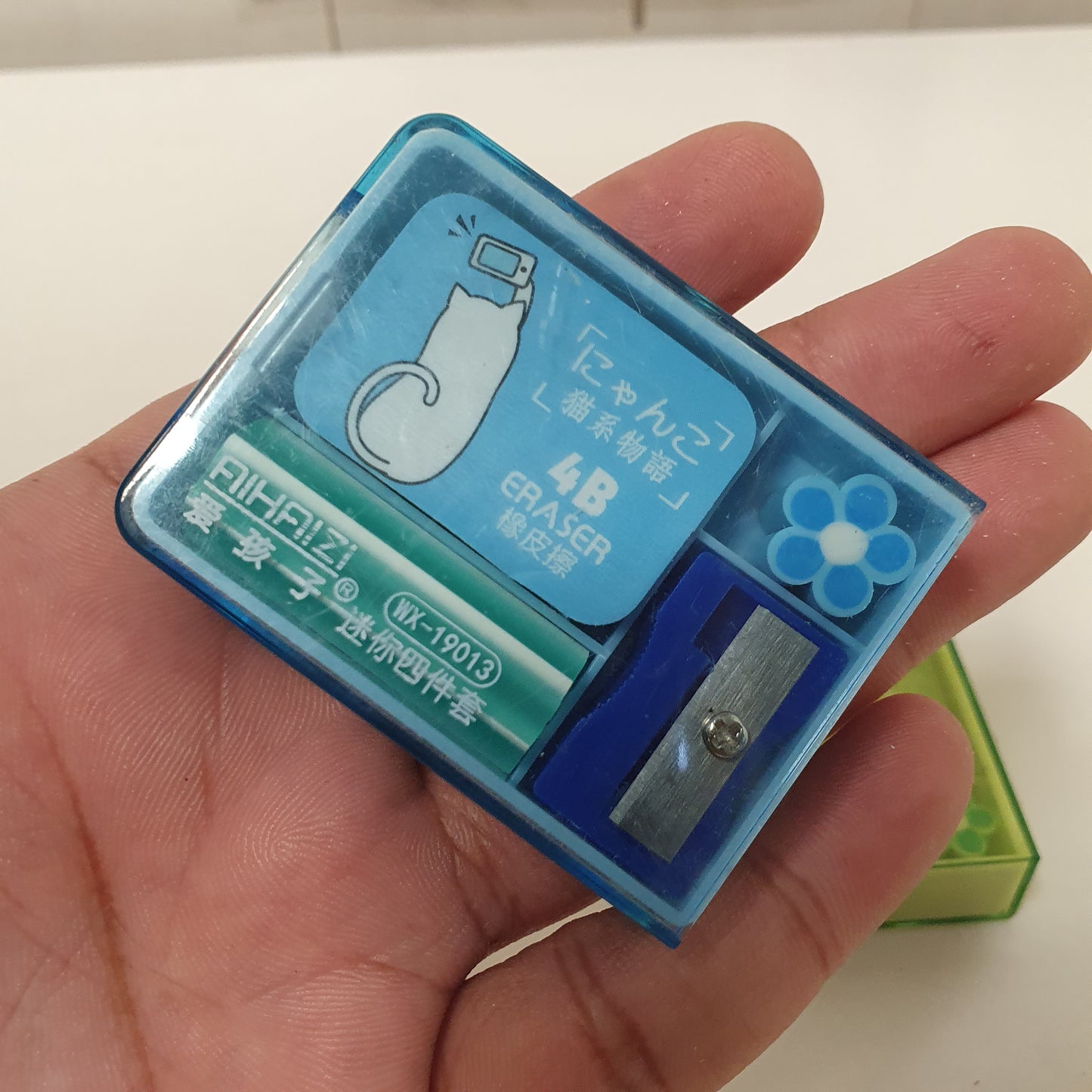 Small Kit Eraser and Sharpener, 31090