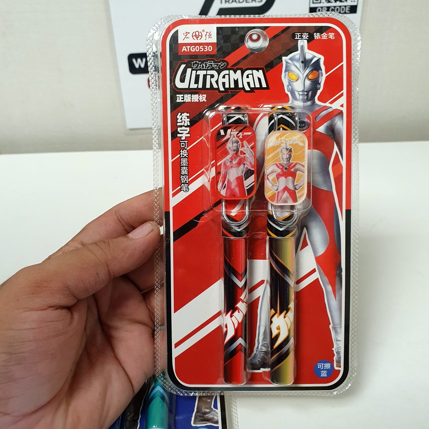 Ultraman Pen, 31150