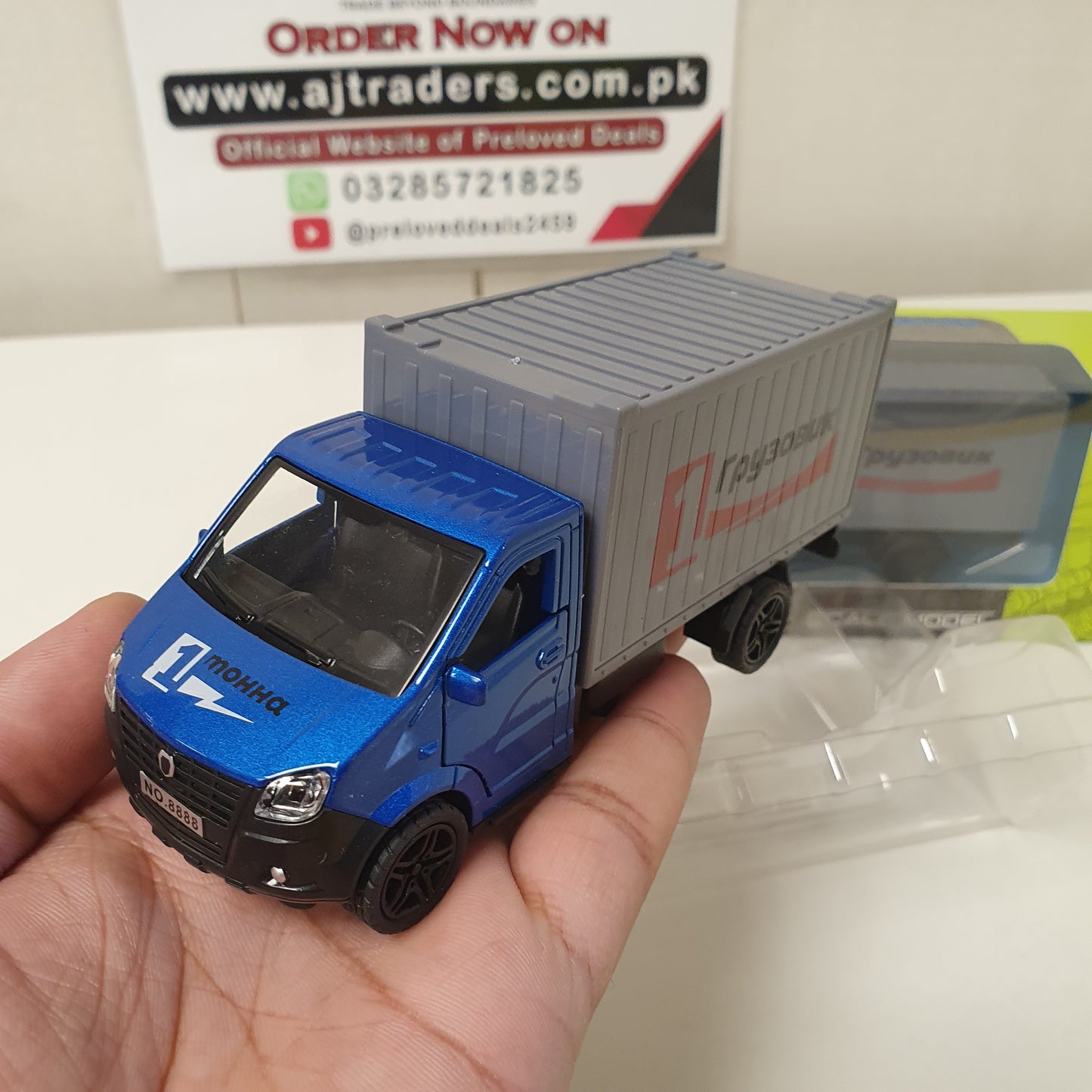 Alloy Metal Truck For Kids, 815002
