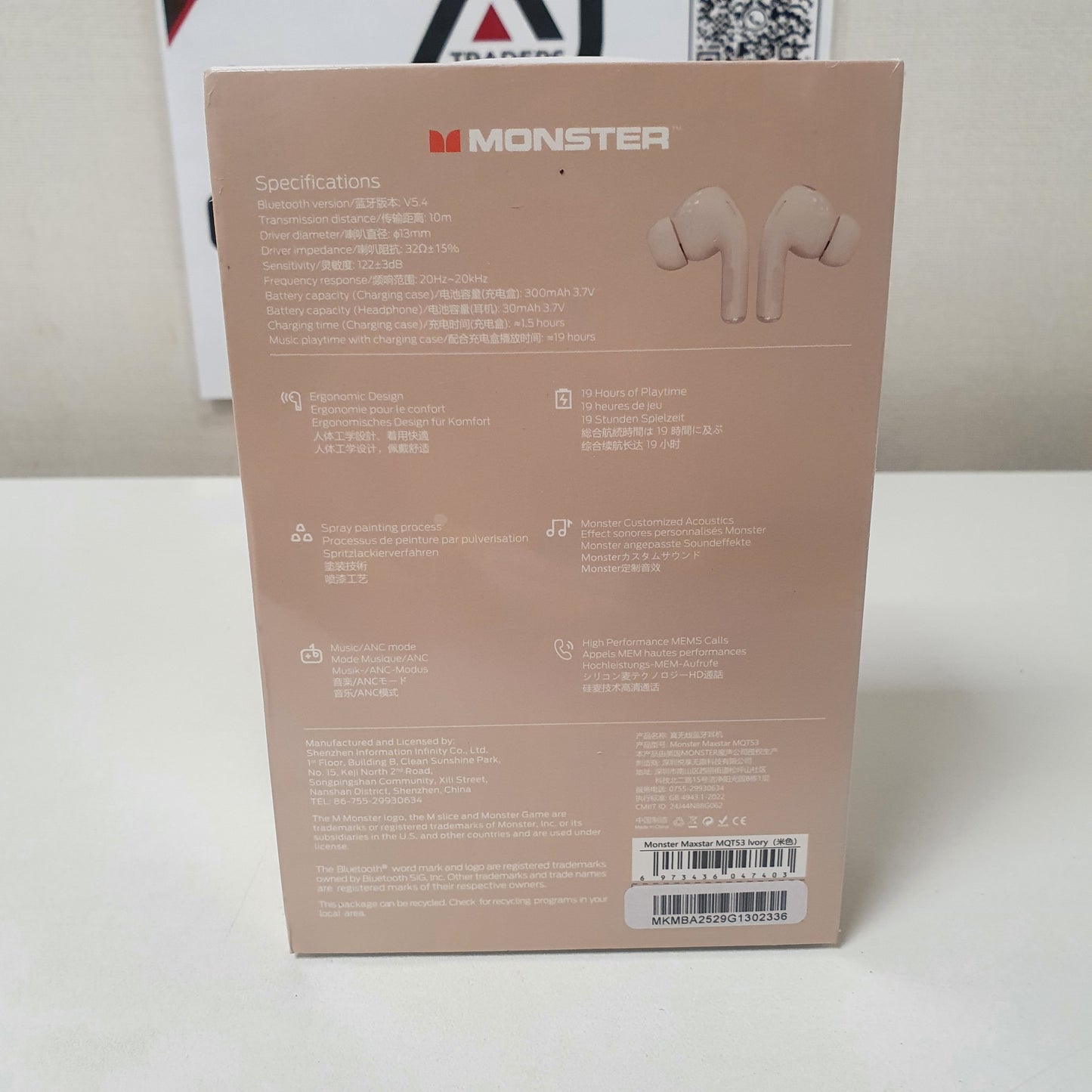 Monster Maxstar MQT53 Ear Buds , 11230