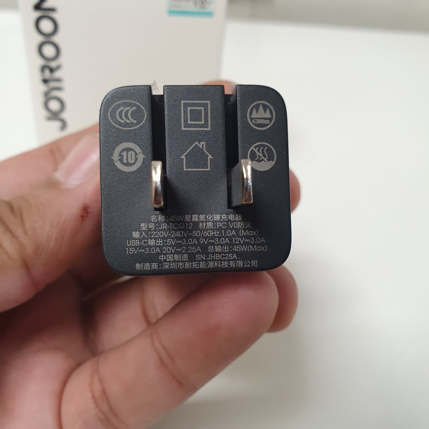 Joyroom 45W USB Power Adapter - Fast Charging Wall Charger