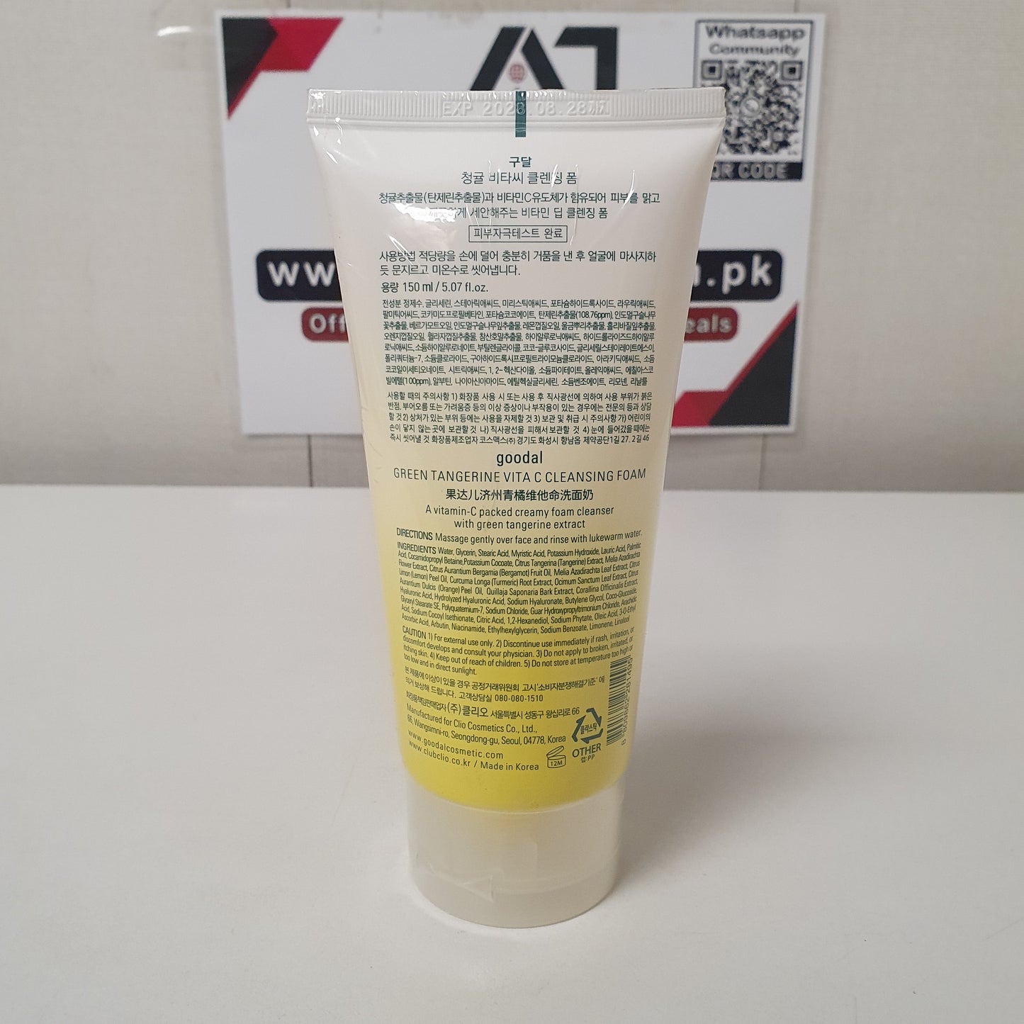 Green Tangerang Vita-c Cleansing Foam, 12150