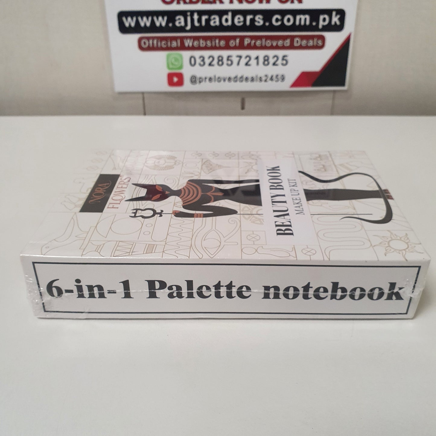 6 in 1 Palette Notebook, 13050