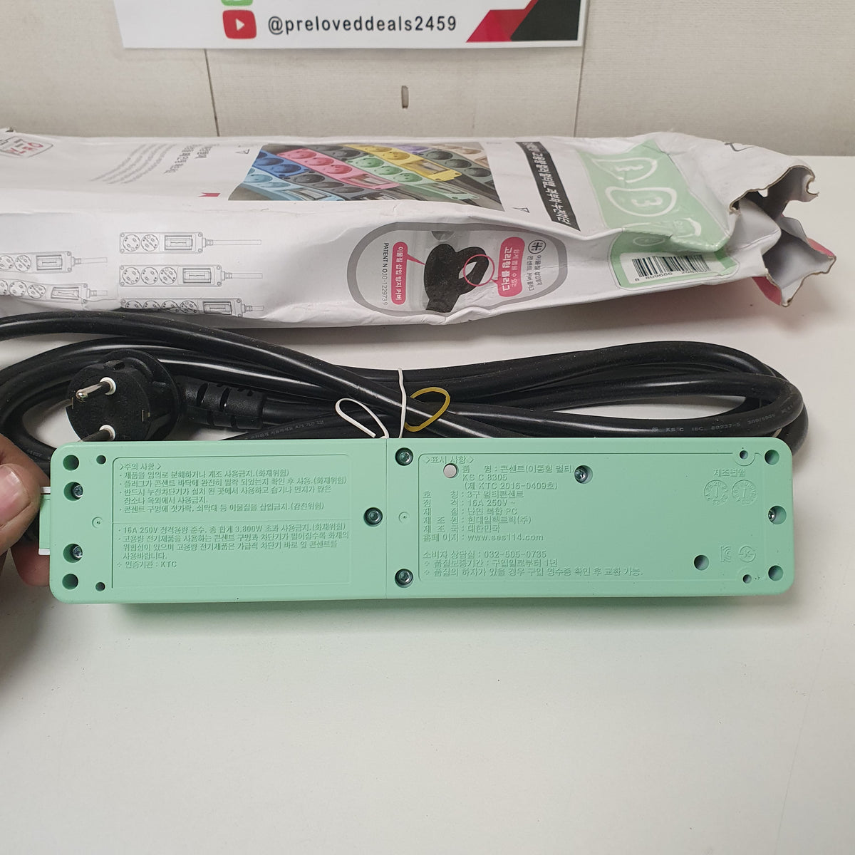 HDB16 Breaker Model with Packing 3 Socket Extension Board , 2