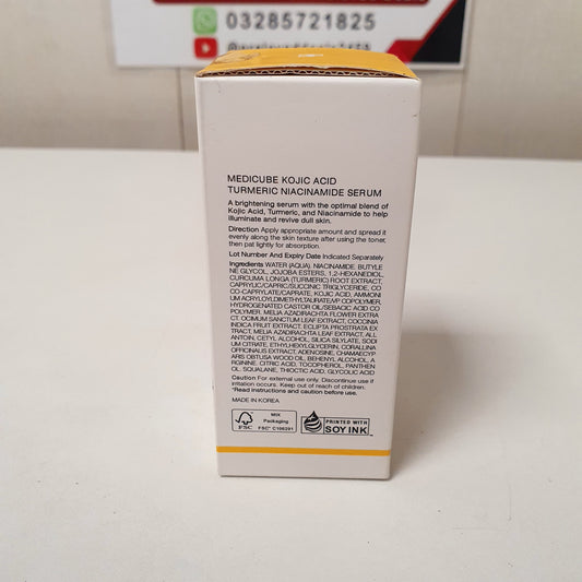 Medicube Kojic Acid Turmeric Serum, 32200