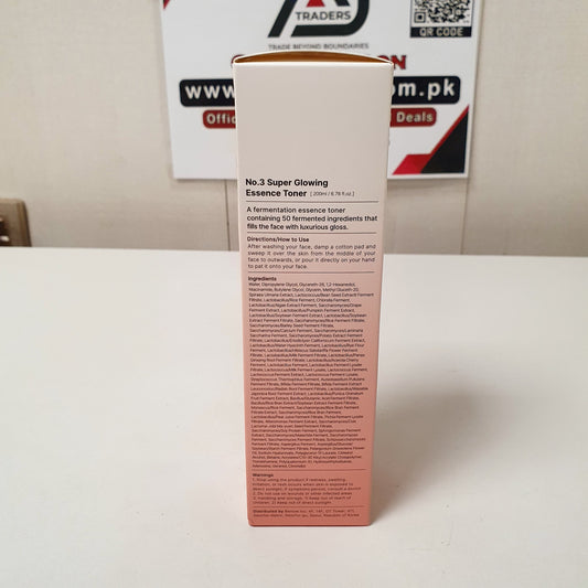 Numbuzin Super Glowing Essence Toner 3, 12200