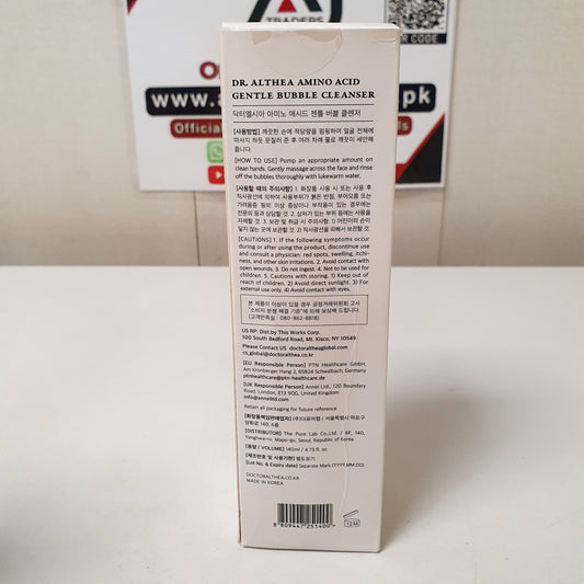 Dr Althea Amino Acid Gentle Bubble Cleanser, 12200