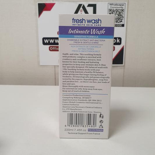 Fresh Wash Intimate Skin Sensitive Formula Wash, 41300