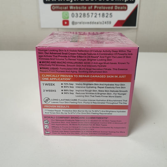Organic Snail Dermatologist Tested Repairing Cream, 21300