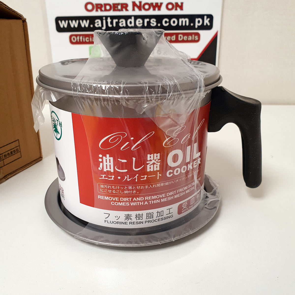 Oil Filter Cleaner, 31750
