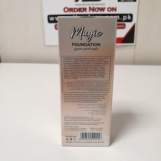 DB Diamond Beauty Magic Foundation , 61250