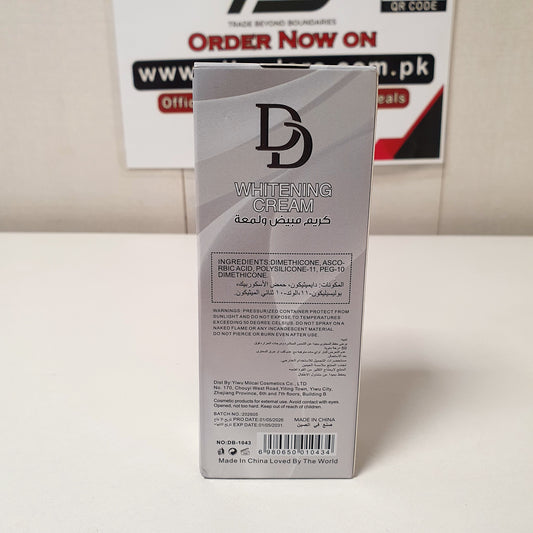 Db Diamond Beauty Whitening Cream, 31430