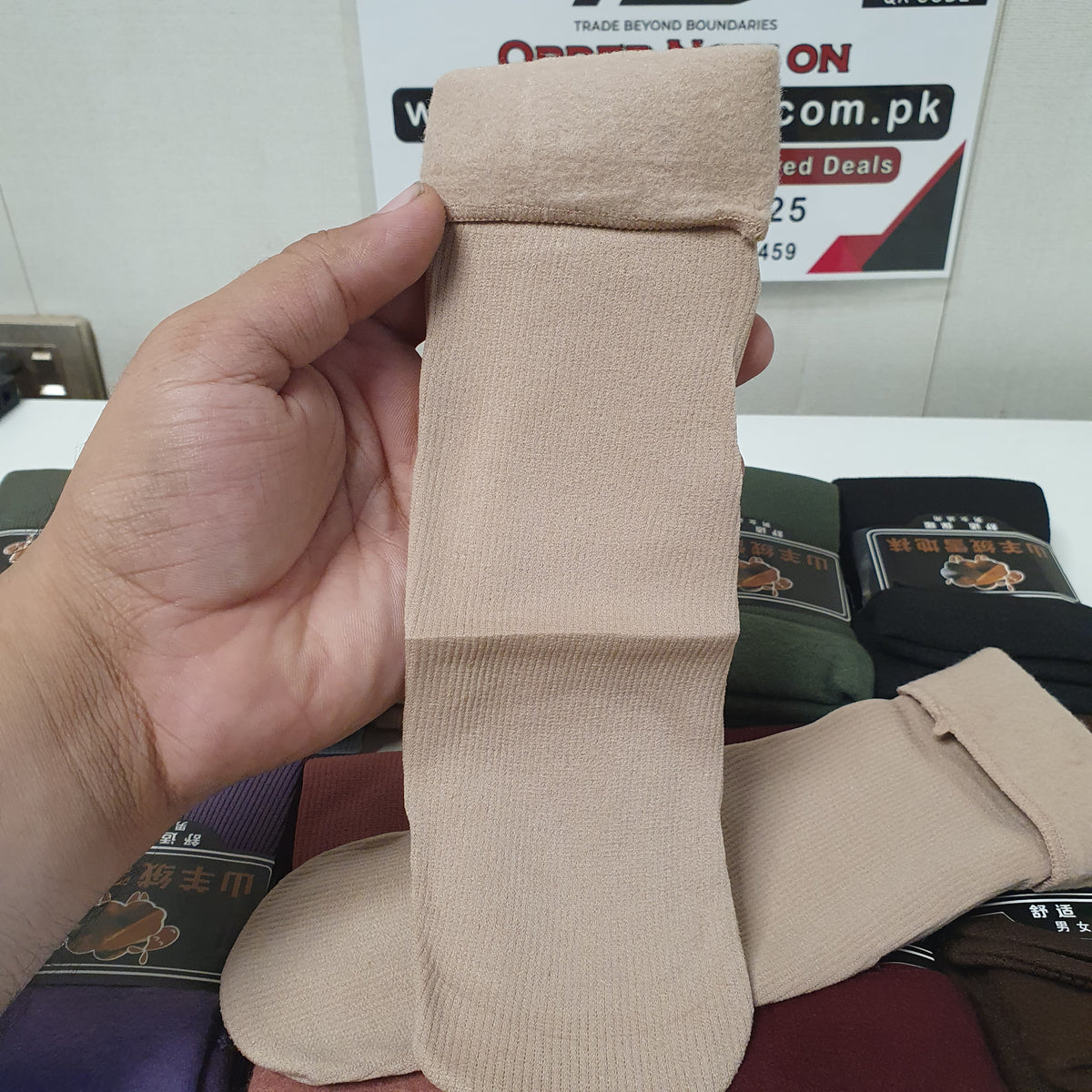 Warm Socks Pack of 10 pcs, 71450