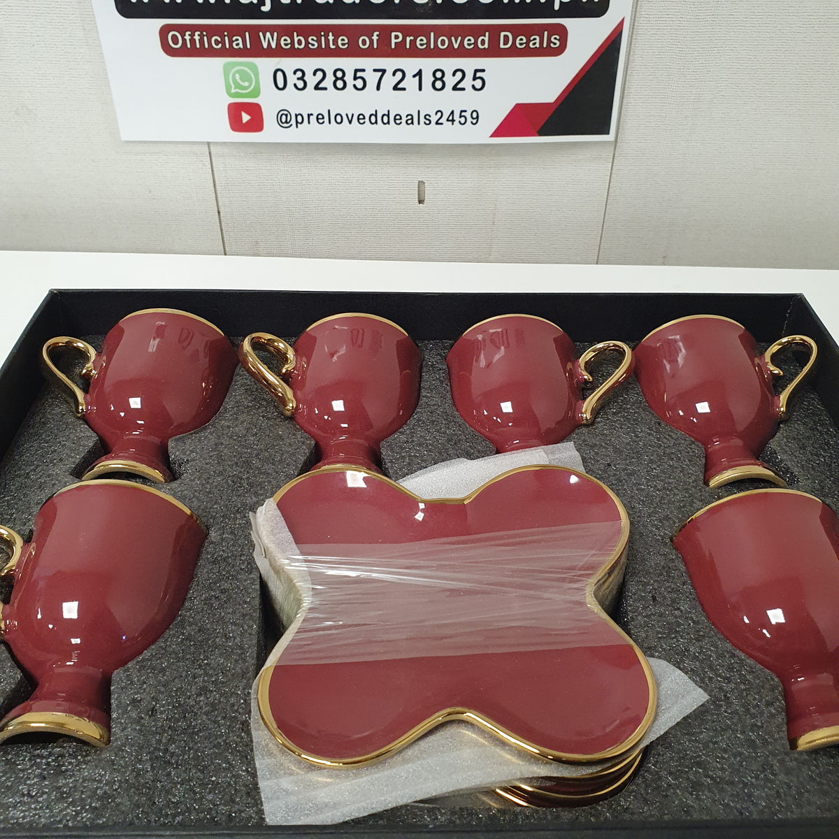 6 Pcs Cup Set Gift Pack, 83450