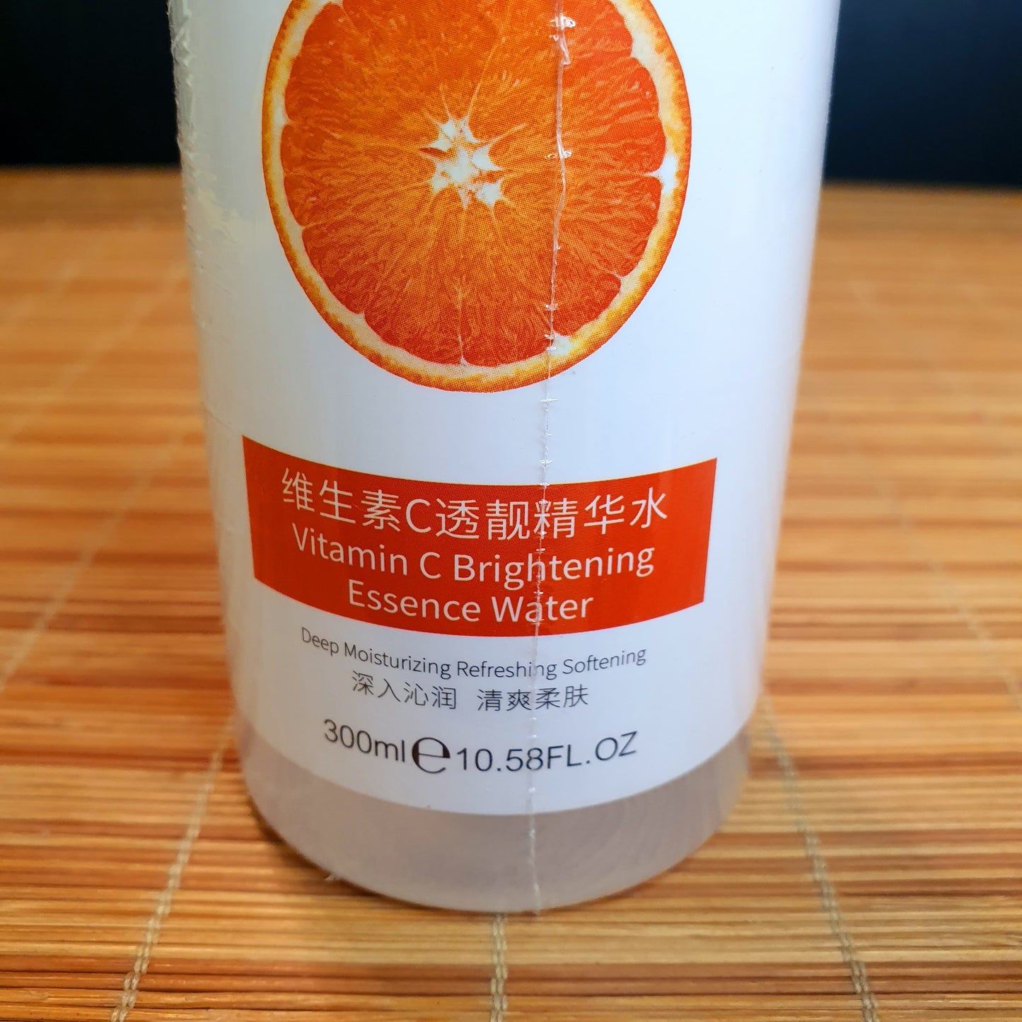 Bio Aqua Vitamin C Brightening Essence Water